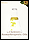 Aromatherapy Science